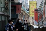 Tycoons Keep Building Hong Kong Offices as Vacancies Hit Record