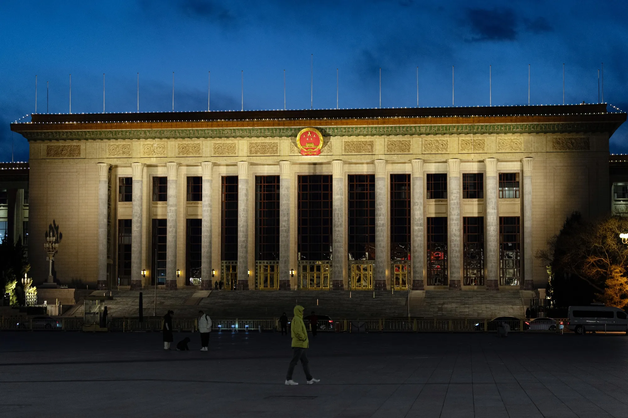 The Great Hall of the People in Beijing.