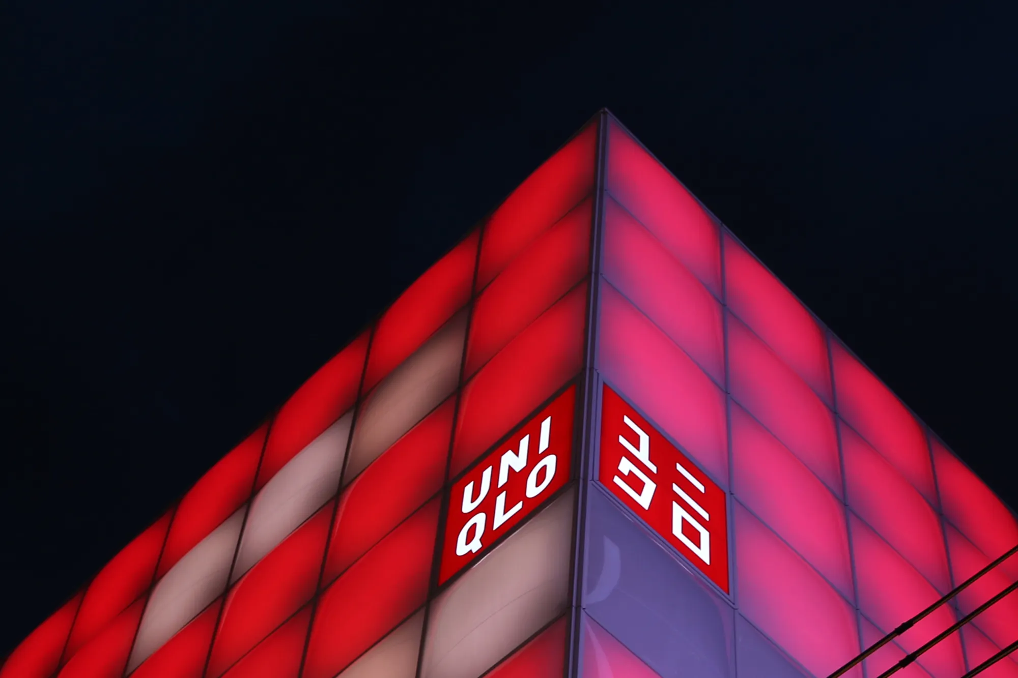 Uniqlo’s flagship store&nbsp;in Osaka, Japan.