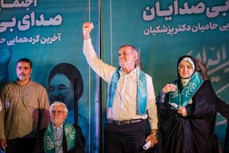 Iranian-Presidential-Candidate-Masoud-Pezeshkian