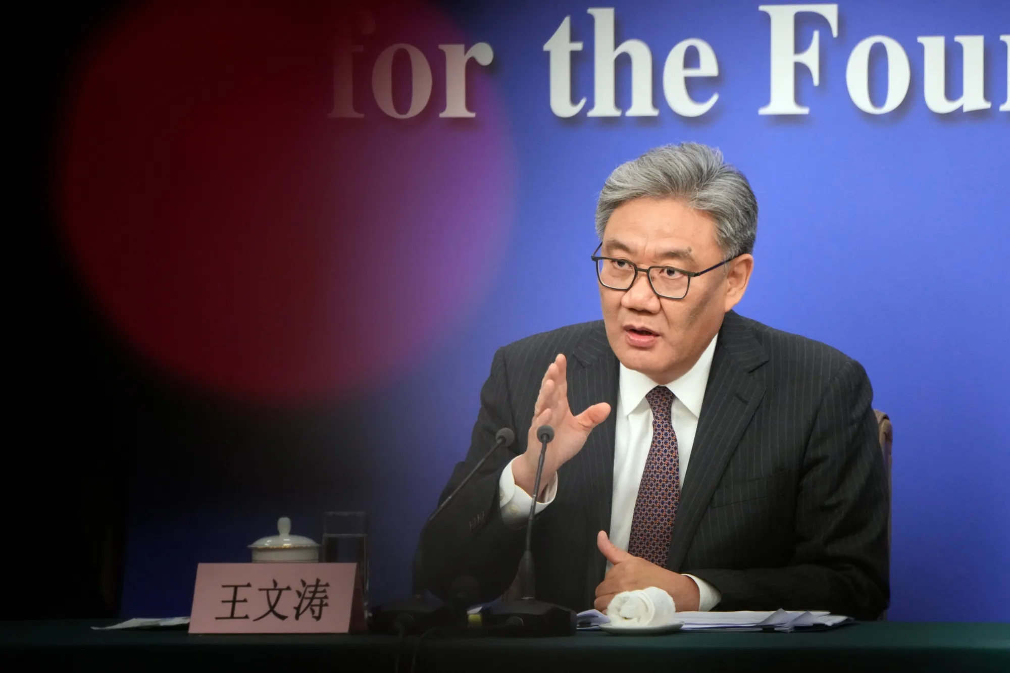 Wang Wentao