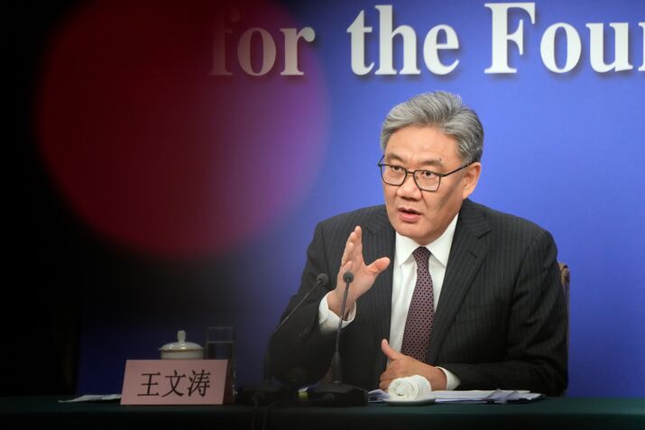 National People's Congress News Conference on the Economy