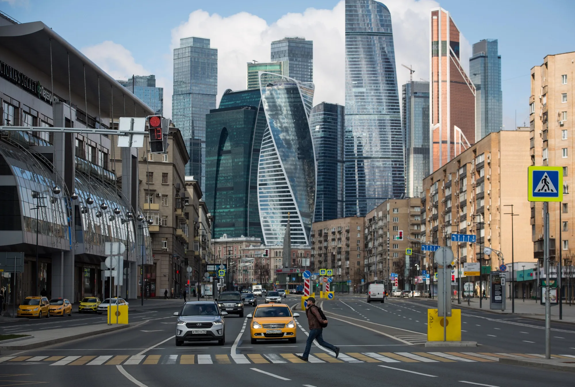 Moscow's International Business Center.&nbsp;