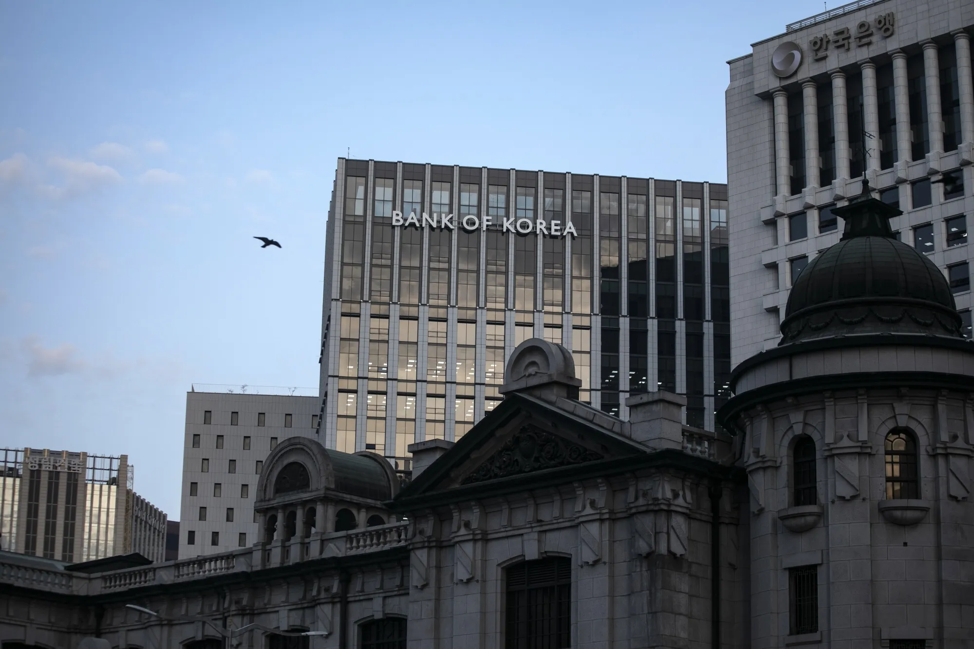 The Bank of Korea (BOK) complex in Seoul.
