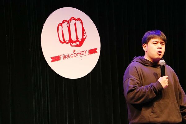 1128_WEEKEND_CHINA COMEDY