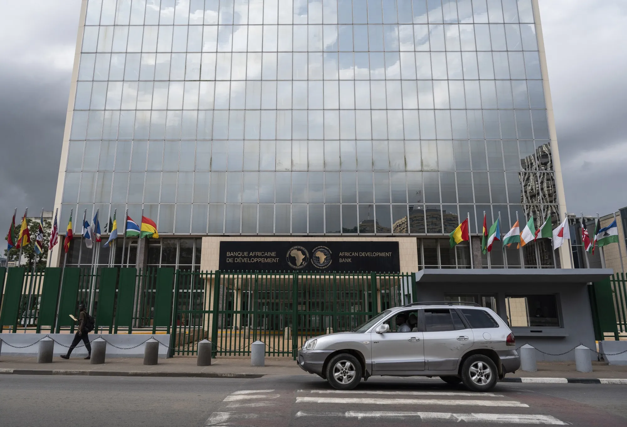 The African Development Bank in Abidjan, Ivory Coast.