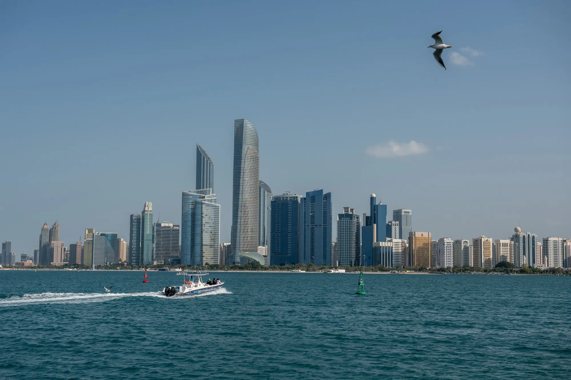 Abu Dhabi, United Arab Emirates