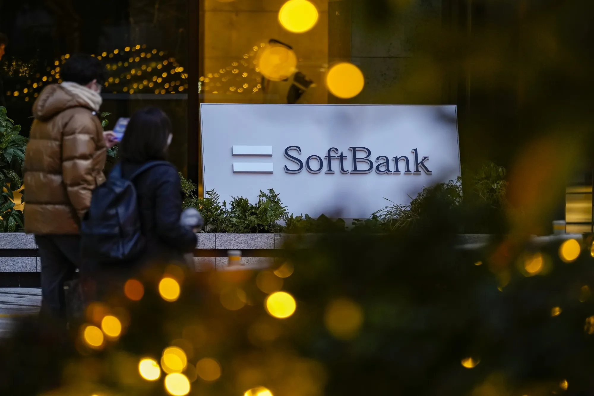 Stargate Project: SoftBank Seeks Record $16.5 Billion Loan in AI 
