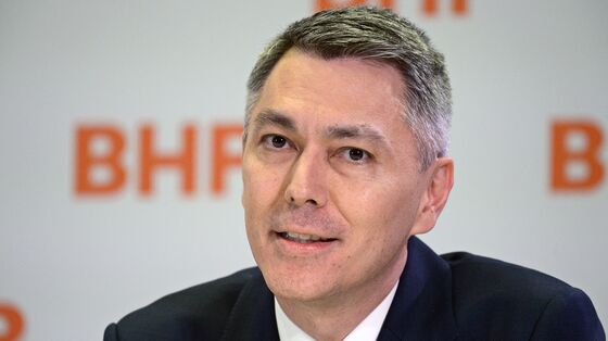 BHP Lifts Outlook, Pays Record Dividend During Supercycle Talk