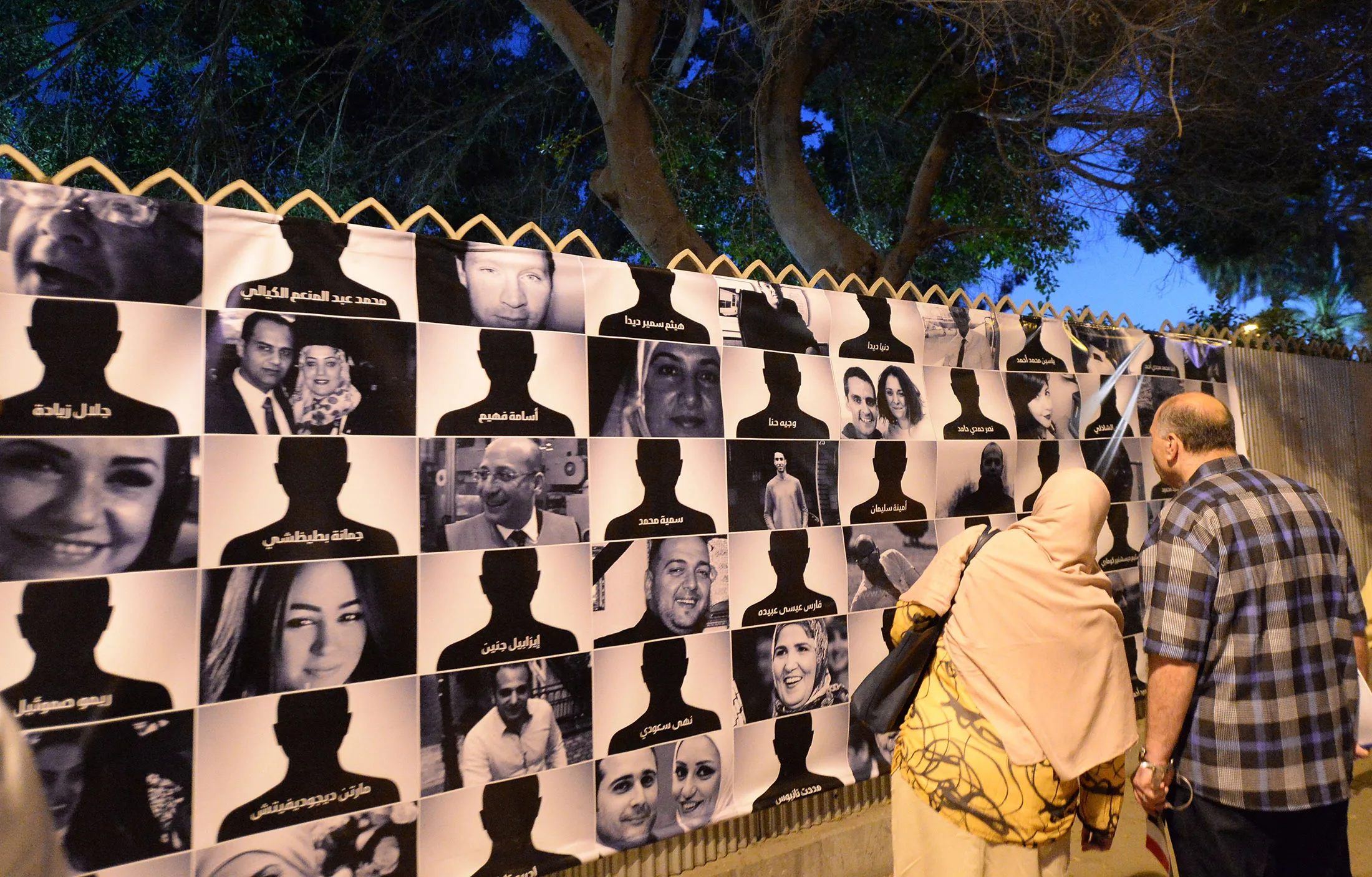 A poster shows&nbsp;the 66 victims of&nbsp;EgyptAir&nbsp;flight 804&nbsp;in Cairo on May 26, 2016.&nbsp;