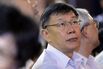 TAIWAN-POLITICS