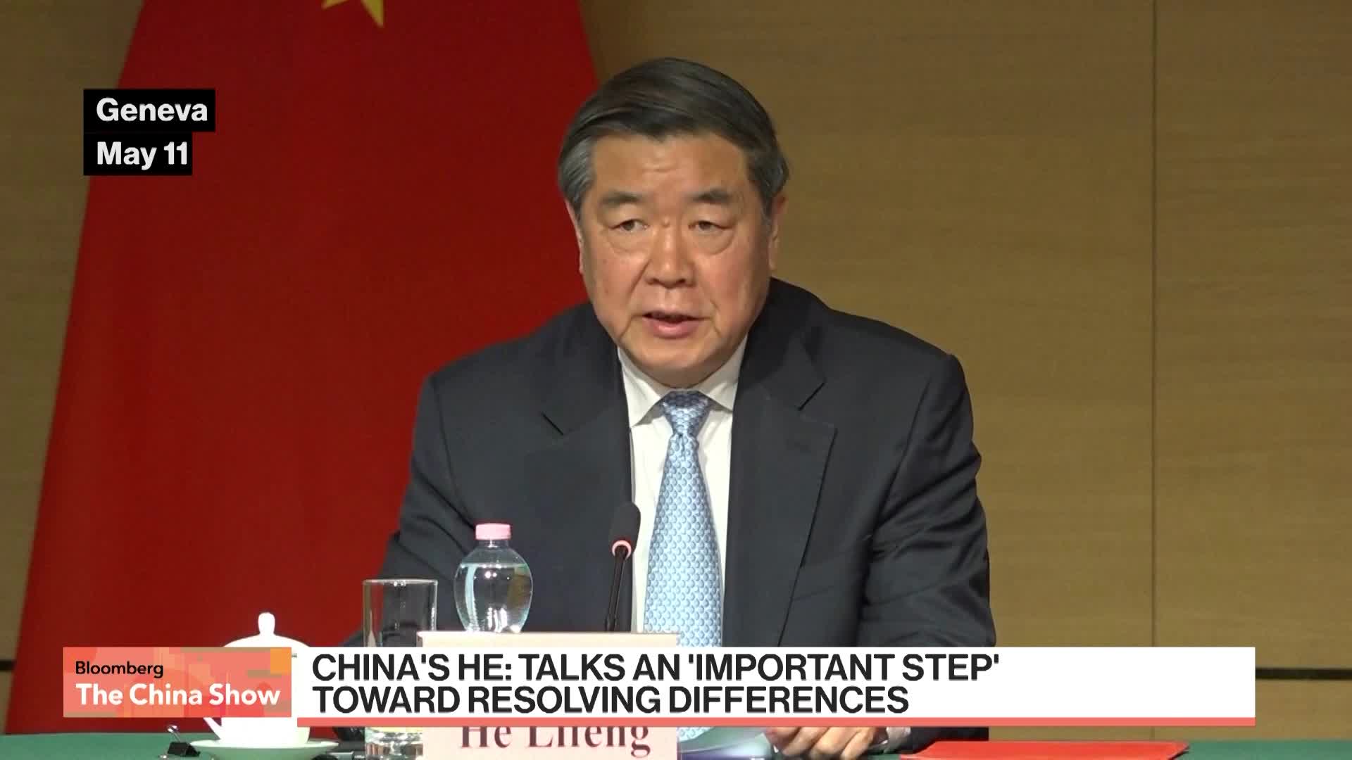 Cover Image for US Talks 'An Important Step': China's Economic Czar