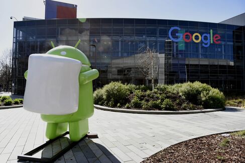 Views Of The Googleplex Campus As Google Inc. Brings Ultra-Fast Internet Access To San Francisco
