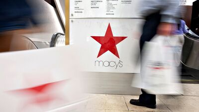 Macys hot sale plastic bag