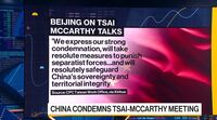 relates to China to US: Taiwan Issue Is 'Uncrossable’ Red Line