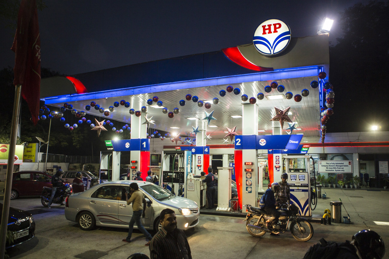 General Images Of Hindustan Petroleum Gas Stations Ahead Of Company Earnings