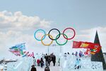 The 2014 Winter Games in Sochi.