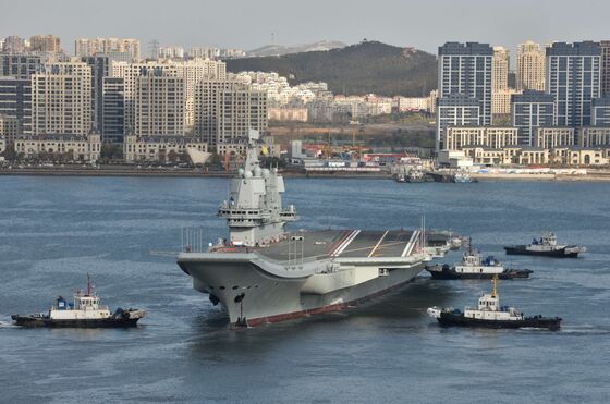 Chinese Aircraft Carrier Shandong Sails Through Taiwan Strait