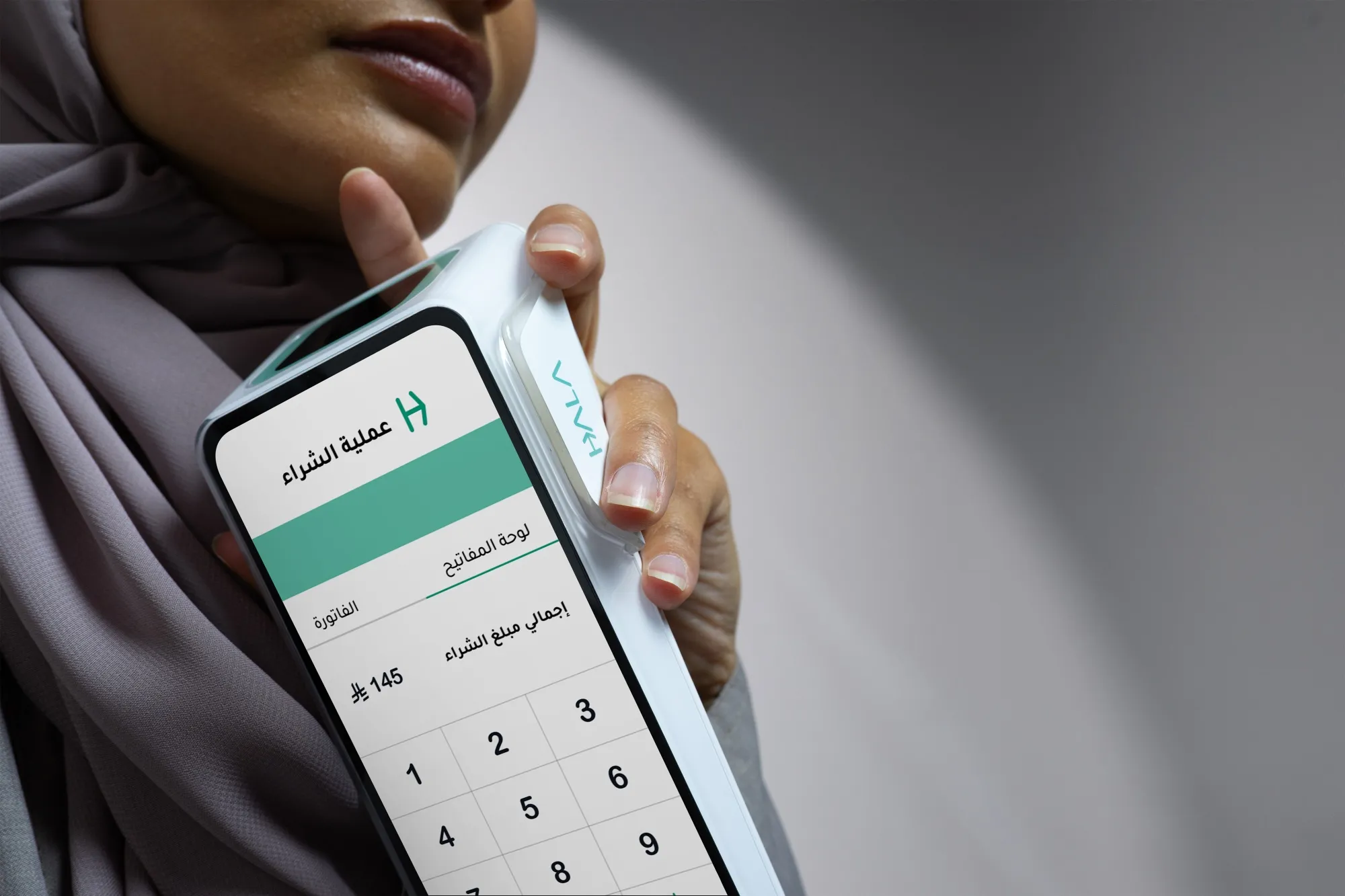 A Hala point of sale payment terminal.