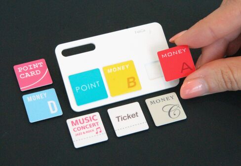 A FeliCa card, developed by Sony, with detachable IC modules.
