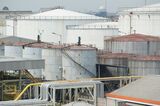 Pertamina Oil Storage Depot Ahead of A Full-year Earnings Announcement 