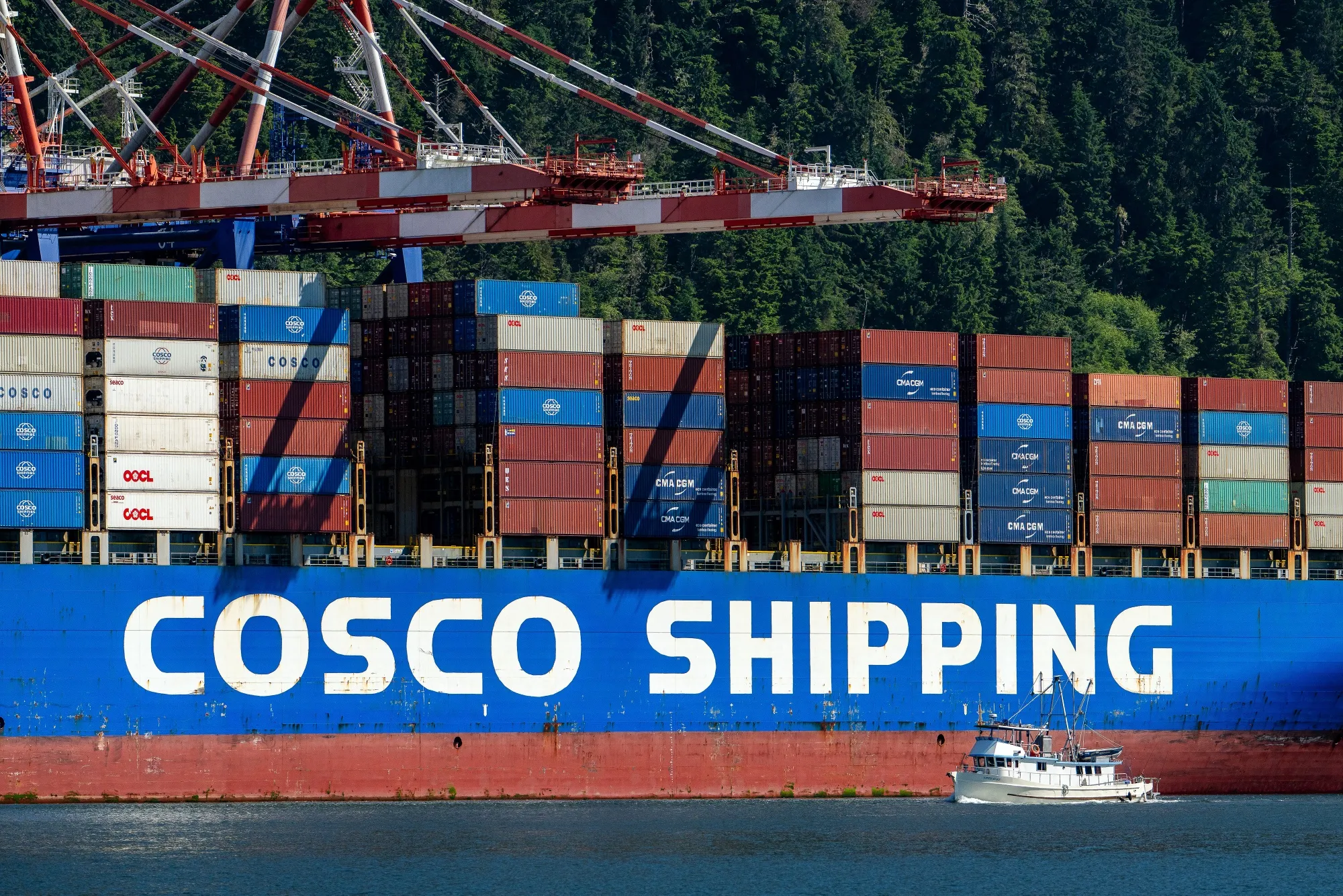 Un portacontenedor de Cosco Shipping Corp.