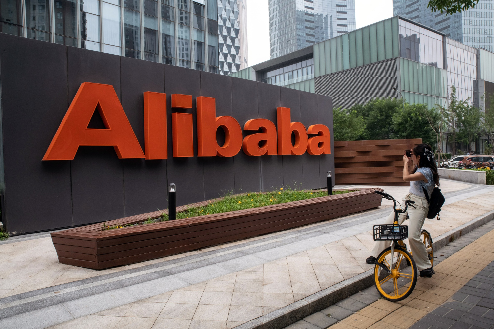 Alibaba Offices in Beijing ahead of Earnings Results