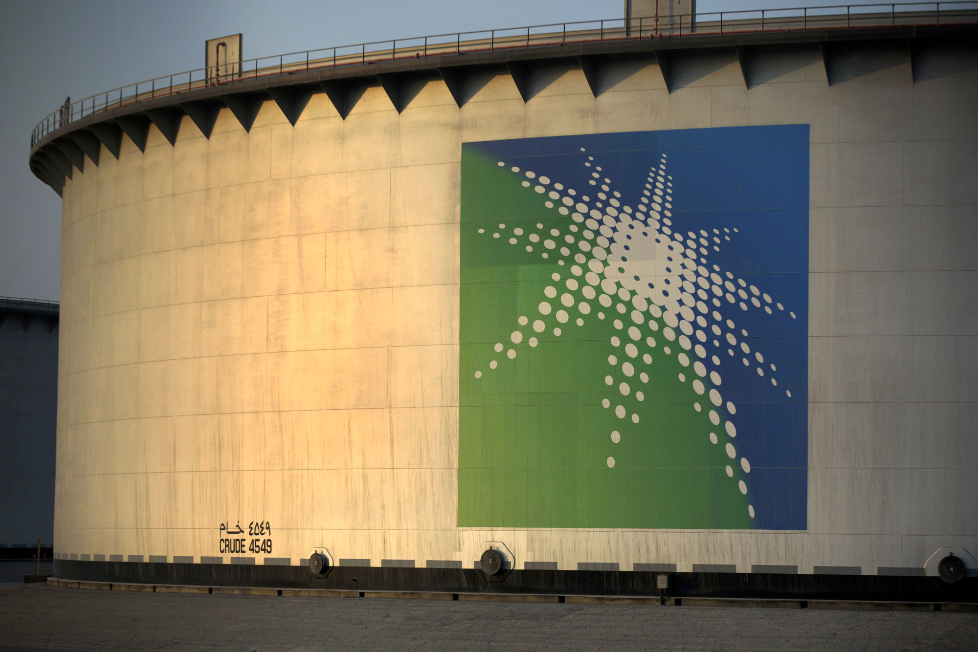 Aramco oil storage.