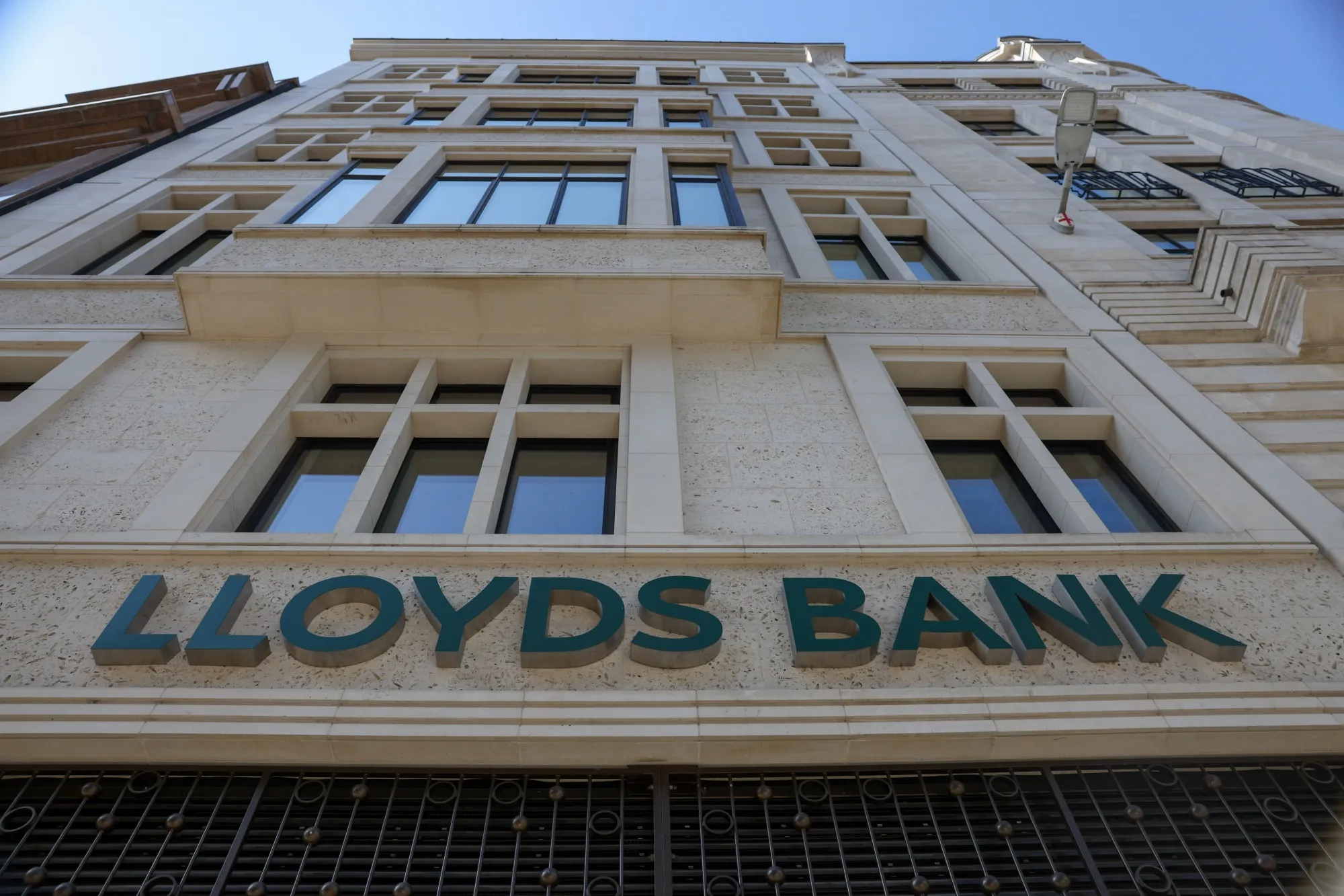 A Lloyds Banking Group Plc branch in London.