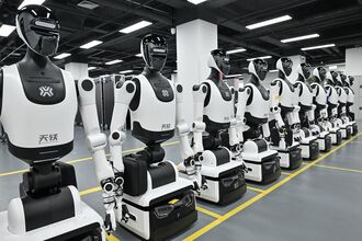 Humanoid robots in Beijing.