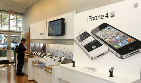 Sprint Planning Bond Offering to Refinance Debt, Fund Clearwire