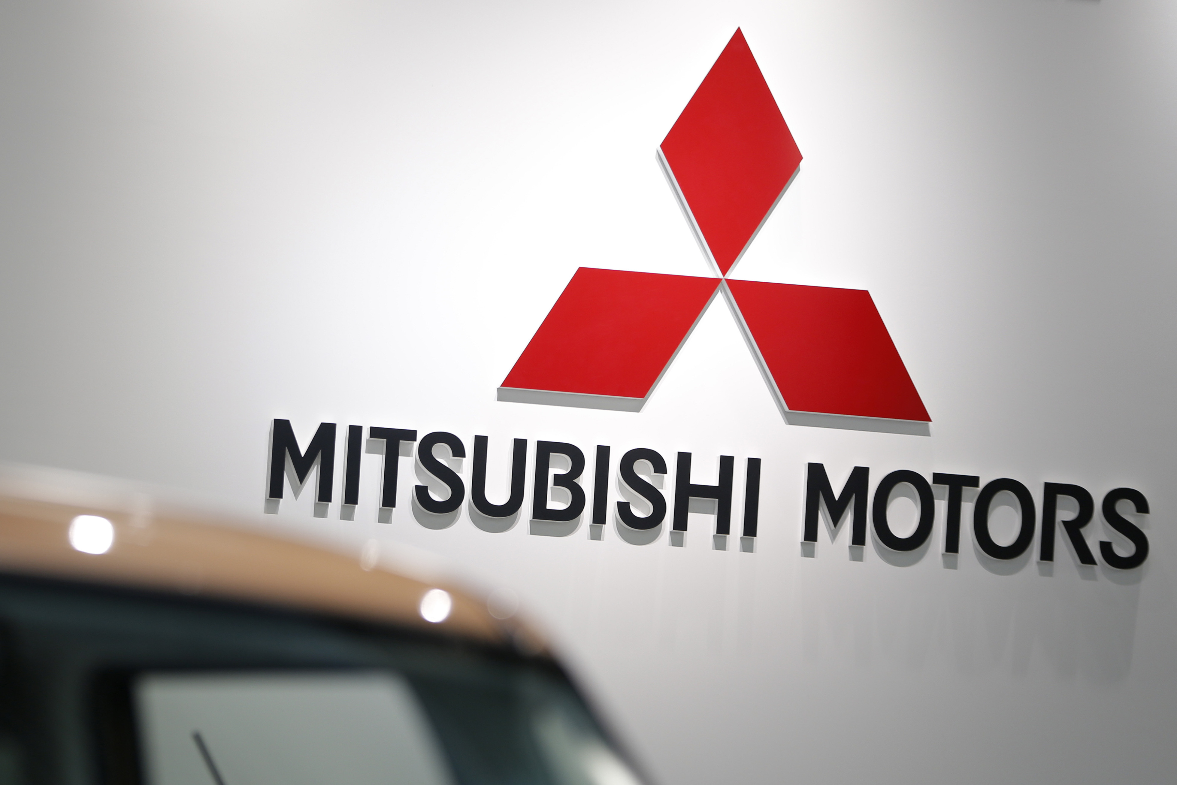 三菱商：1200億円で三菱自を持ち分対象に、出資比率2割に拡大 Bloomberg