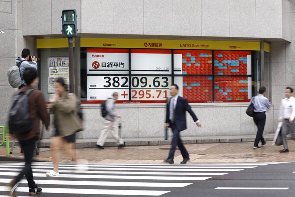 Stockboards As Japan Election Unnerves Investors