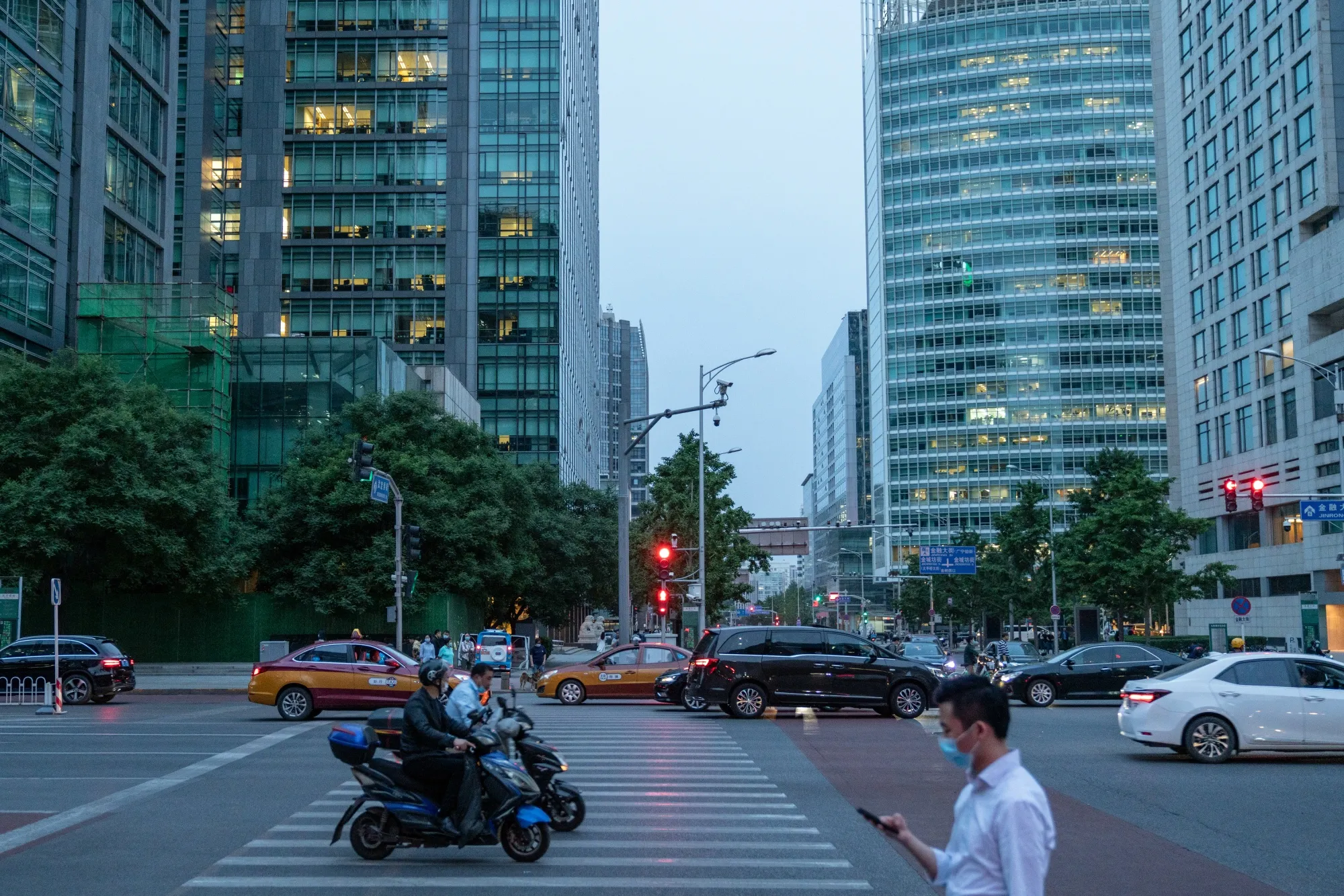 General Views of Financial District in Beijing