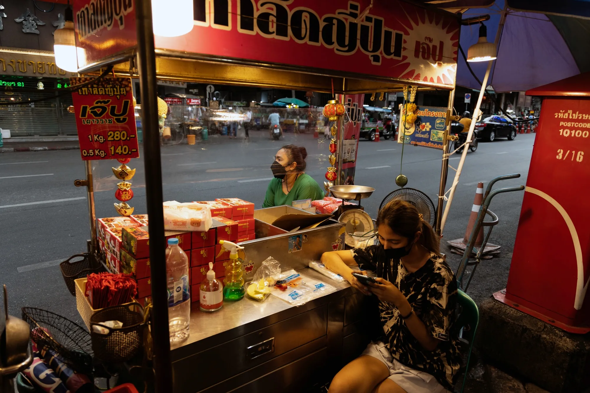 Thailand Says Its Tourism Sector May Not Recover Until 2026