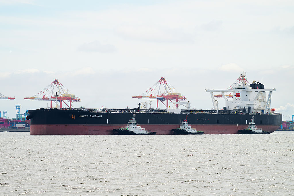 A supertanker.