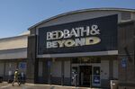 Customers enter a Bed Bath & Beyond store in Redwood City, California.