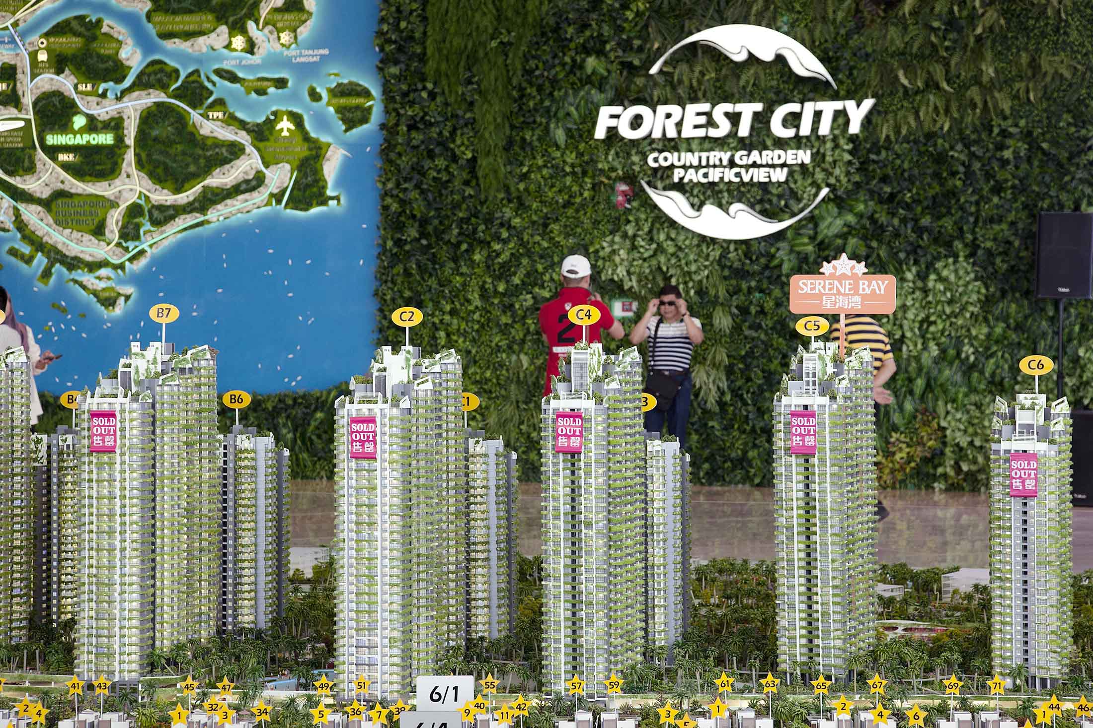 Scale models of Country Garden's Forest City project on display in Johor Bahru, Malaysia.
