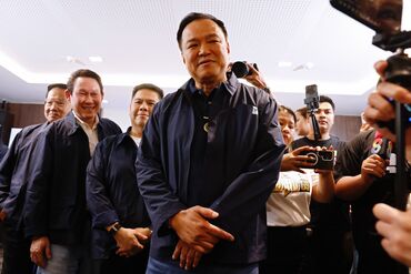 Bhumjaithai Party Election Night Event