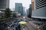 Hong Kong Police Begin Clearances of Admiralty Protest Site