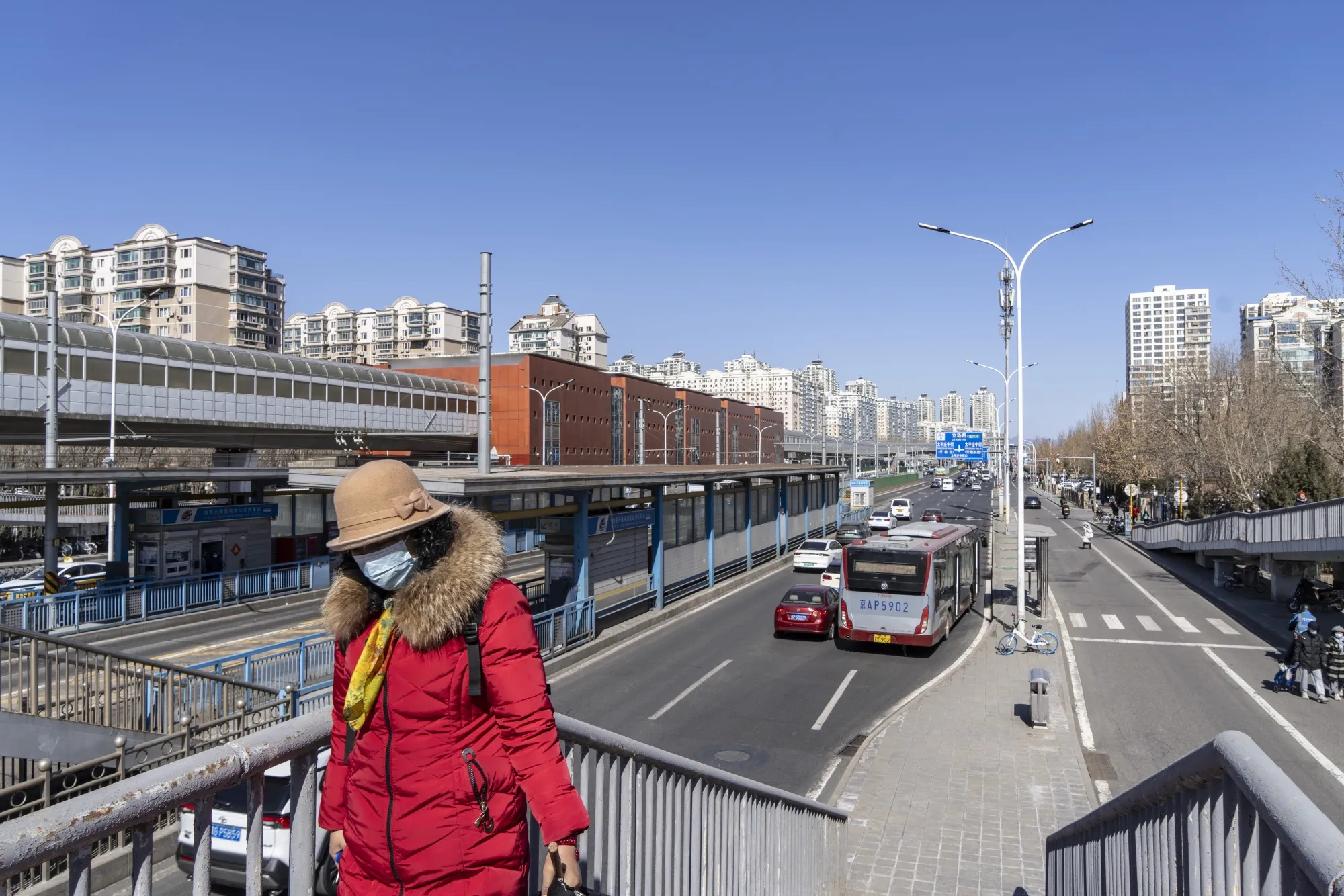 Beijing, China.&nbsp;