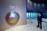 Inside the Hong Kong Stock Exchange