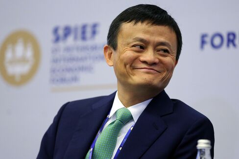 Jack Ma