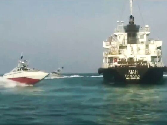 Seized Ship Riah's Charterer Denies Iran Fuel-Smuggling Rap