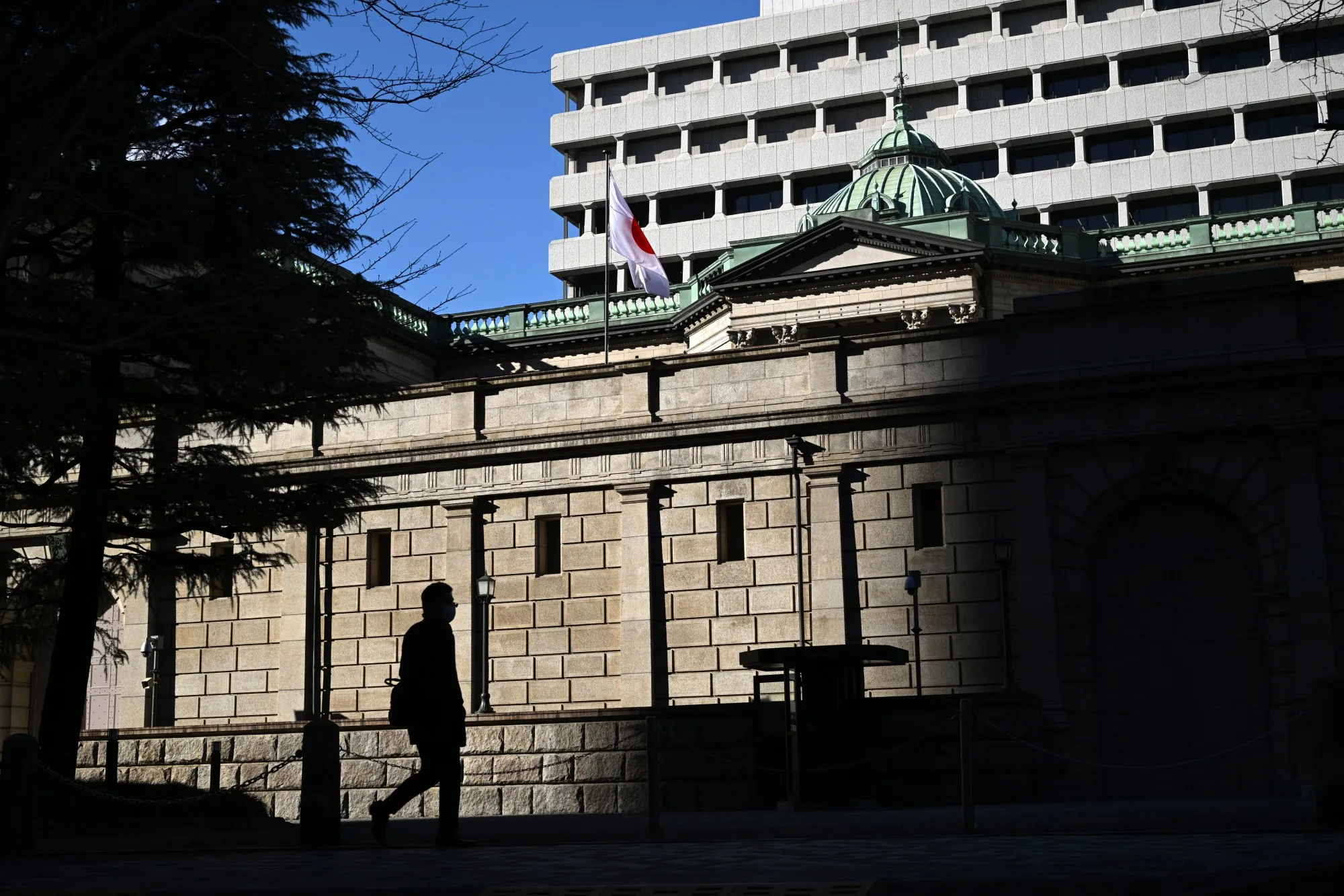 The Bank of Japan headquarters in Tokyo.