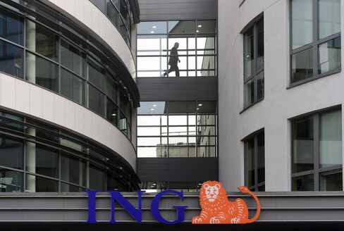 ING Will Accelerate European Insurance IPO as Profit Climbs