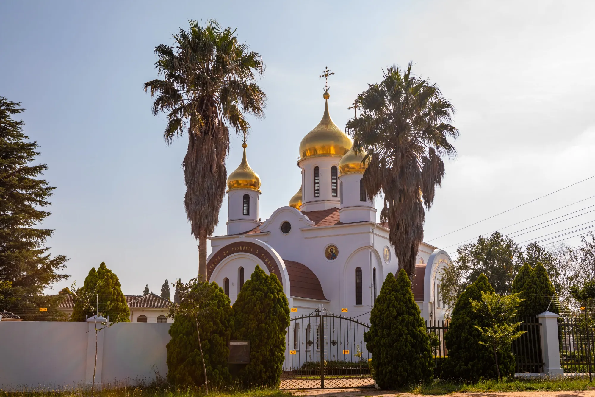 The Cathedral of St. Sergius of Radonezh north of Johannesburg.