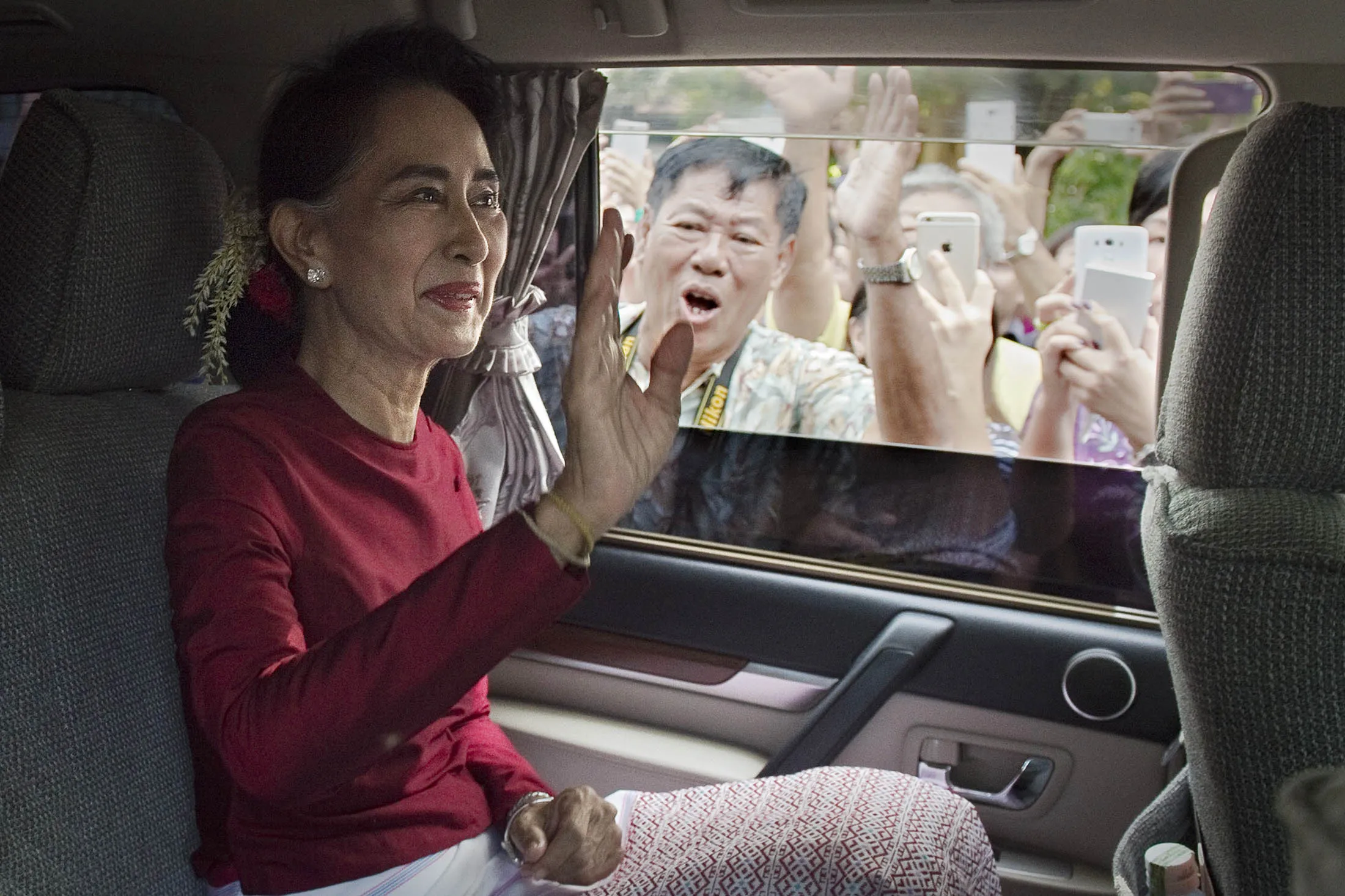 Aung San Suu Kyi
