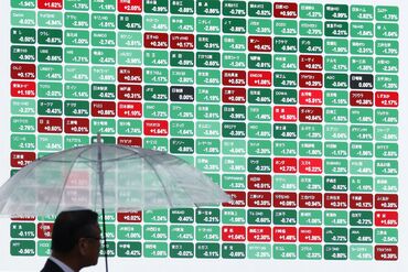 The First Business Day of the Year in Tokyo