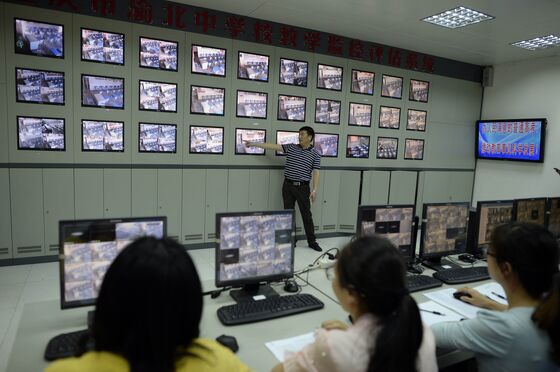 China's Powerful Surveillance State Has Created at Least Four Billionaires